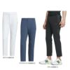 アディダス adidas　メンズ 撥水 スリーストライプス 4WAYストレッチ テーパード アンクルパンツ IKK84　2024年モデル