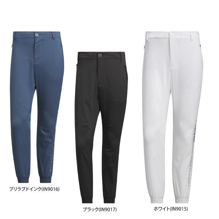 アディダス adidas　メンズ ロゴデザインプリント ストレッチ テーパード 9分丈 ジョガーパンツ IKK85　2024年モデル