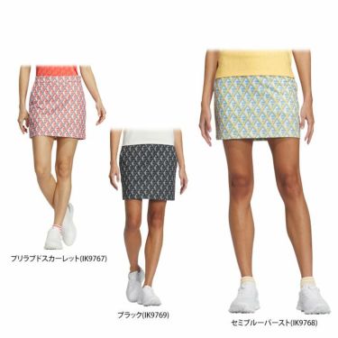 アディダス adidas　レディース 幾何学柄プリント 総柄 ストレッチ インナーパンツ一体型 スカート IKK43　2024年モデル 詳細1