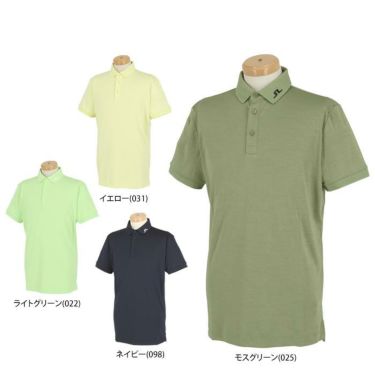 Jリンドバーグ J.LINDEBERG　メンズ バックブリッジ切替 4WAYストレッチ 半袖 ポロシャツ 071-21341　2024年モデル