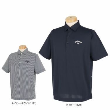 キャロウェイ Callaway　メンズ ストライプ柄 ジャカード 半袖 ポロシャツ C24134110　2024年モデル 詳細1