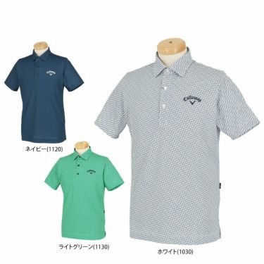 キャロウェイ Callaway　メンズ CGロゴ 総柄 鹿の子 半袖 ポロシャツ C24134111　2024年モデル 詳細1