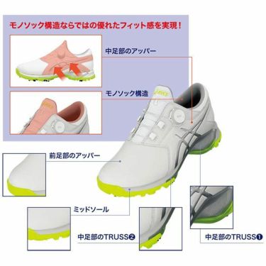 asics アシックス　ゲルエース プロ M ボア　メンズ ゴルフシューズ 1111A229 103 ホワイト×アシックスブルー 詳細1