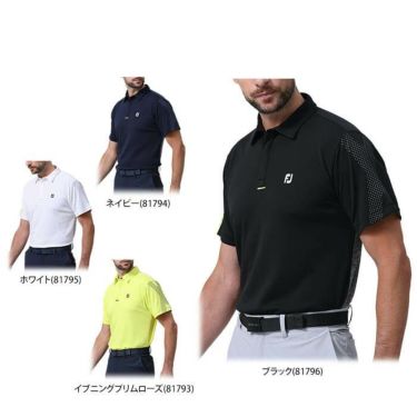 フットジョイ FootJoy　メンズ ロゴデザイン エックスプリント 生地切替 半袖 ポロシャツ FJ-S24-S01　2024年モデル 詳細1