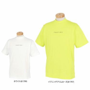 フットジョイ（FootJoy） 半袖 ハイネックシャツ メンズ 通販｜【公式