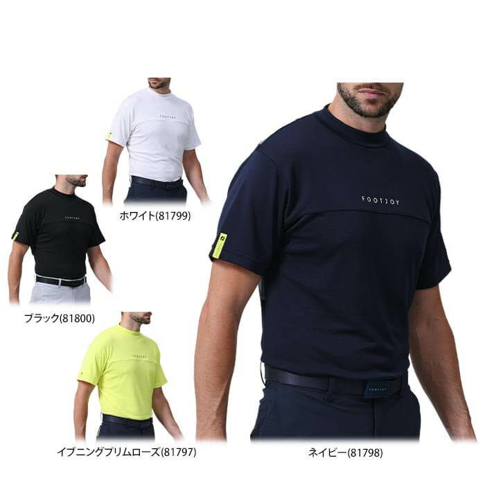 フットジョイ FootJoy　メンズ ロゴプリント エックスブロック 生地切替 ストレッチ 半袖 モックネックシャツ FJ-S24-S04　2024年モデル 詳細1