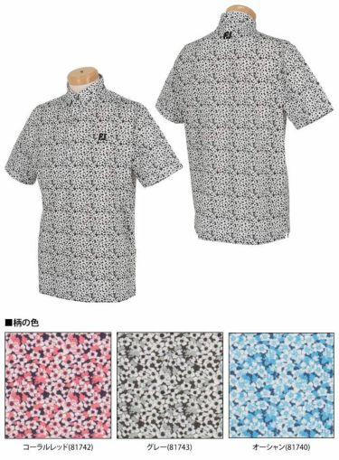 フットジョイ FootJoy　メンズ ロゴ刺繍 総柄 フラワープリント 4WAYストレッチ 半袖 ボタンダウン ポロシャツ FJ-S24-S12　2024年モデル 詳細2