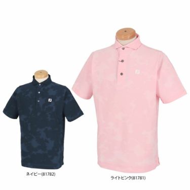 フットジョイ FootJoy　メンズ ロゴ刺繍 フローラルカモジャカード 4WAYストレッチ 半袖 ワイドカラー ポロシャツ FJ-S24-S22　2024年モデル 詳細1