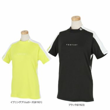 フットジョイ FootJoy　レディース ロゴプリント カラーブロック ストレッチ 半袖 モックネックシャツ FJW-S24-S03　2024年モデル 詳細1