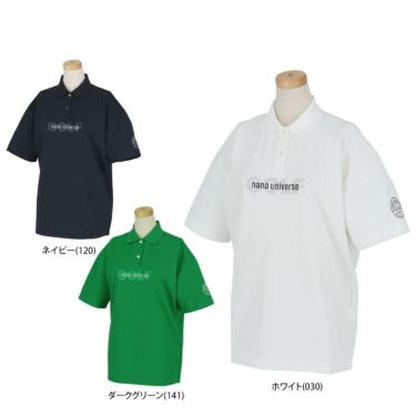 ナノ・ユニバース　レディース ロゴプリント 2WAYストレッチ UVカット 半袖 ポロシャツ 045-4160103　2024年モデル 詳細1