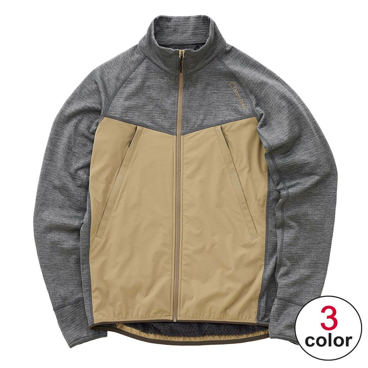 ティートンブロス TETON BROS　インナー コクーンジャケット Cocoon Jacket TB233-18M 2023-2024 詳細1