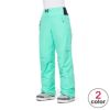 シックスエイトシックス 686　スキー スノーボードウェア パンツ GORE-TEX WILLOW INSULATED PANT M2W402 2023-2024