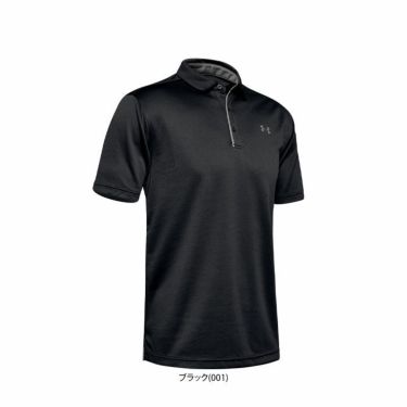 アンダーアーマー UNDER ARMOUR　メンズ 4WAYストレッチ UVケア 半袖 ポロシャツ 1290140 001  ブラック 　2024年モデル 詳細1