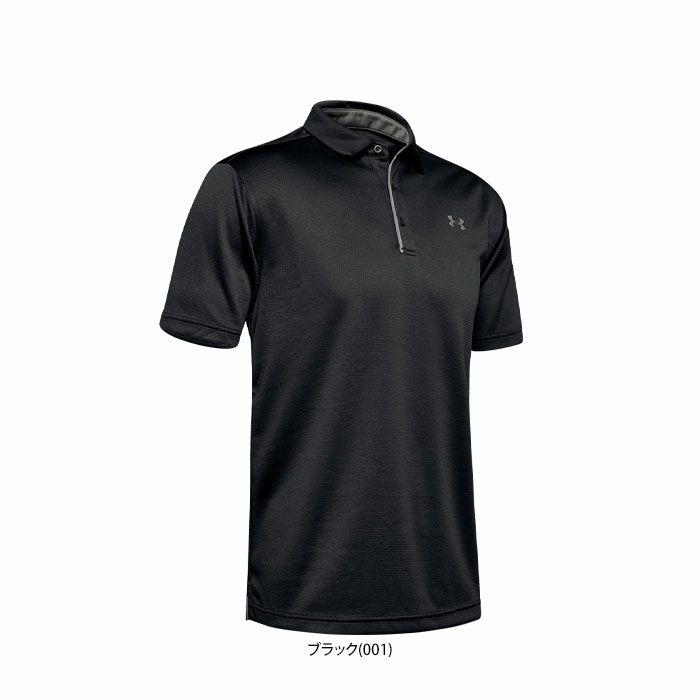 A_[A[}[ UNDER ARMOUR@Y 4WAYXgb` UVPA  |Vc 1290140 001  ubN @2024Nf