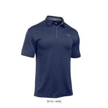 アンダーアーマー UNDER ARMOUR　メンズ 4WAYストレッチ UVケア 半袖 ポロシャツ 1290140 410 ネイビー　2024年モデル 詳細1