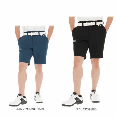 ショート・ハーフ パンツ メンズ 通販｜【公式】有賀園ゴルフオンラインAGO