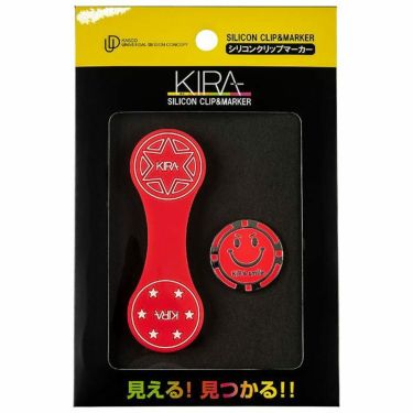 キャスコ KIRA キラ シリコン クリップマーカー KICM-2418 レッド 詳細1