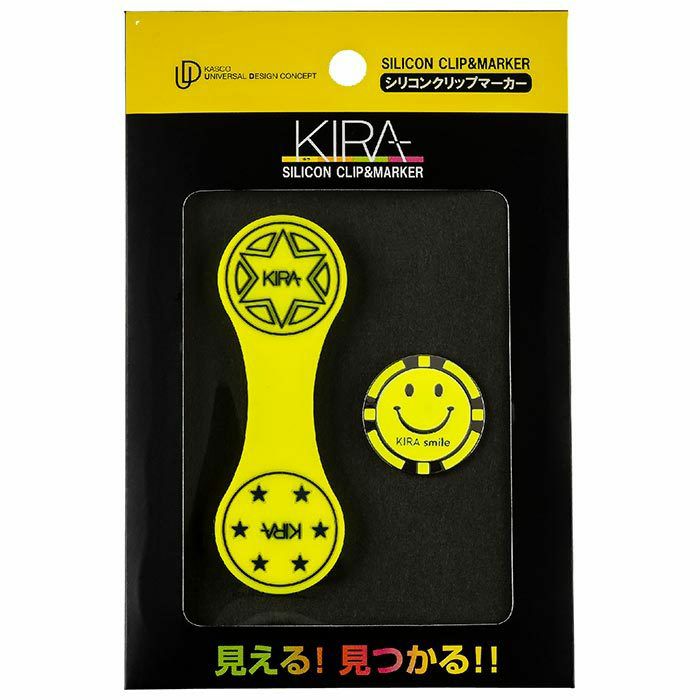 キャスコ KIRA キラ シリコン クリップマーカー KICM-2418 イエロー 詳細1