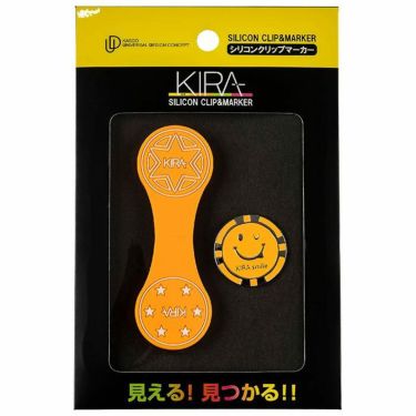 キャスコ KIRA キラ シリコン クリップマーカー KICM-2418 オレンジ 詳細1