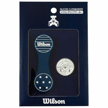 ウィルソン　BEAR ベア シリコン クリップマーカー WBCM-2418 ネイビー 詳細1