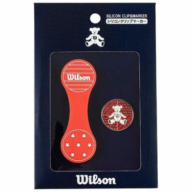 ウィルソン　BEAR ベア シリコン クリップマーカー WBCM-2418 レッド 詳細1