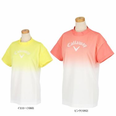 キャロウェイ Callaway　レディース 鹿の子 グラデーションプリント ストレッチ 半袖 モックネックシャツ C24134215　2024年モデル 詳細1