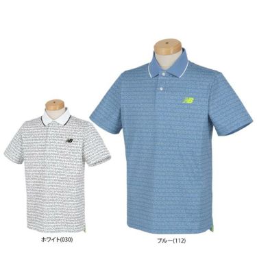 ニューバランス ゴルフ（new balance golf） 半袖 ポロシャツ メンズ 