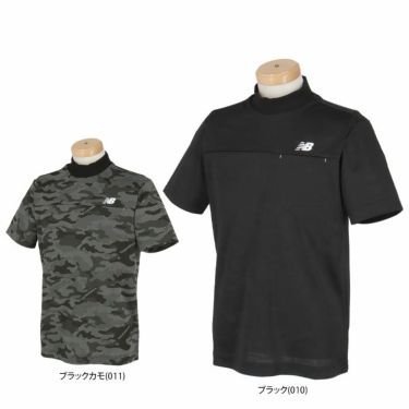 ニューバランスゴルフ　メンズ SPORT ロゴプリント カモジャガード ストレッチ 半袖 モックネックシャツ 012-4166006　2024年モデル 詳細1