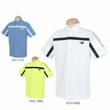 ニューバランスゴルフ　メンズ SPORT ロゴプリント チェストライン 半袖 ポロシャツ 012-4168005　2024年モデル 詳細1