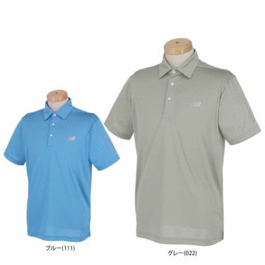 ニューバランスゴルフ　メンズ WORLD ロゴプリント ヘリンボーンジャガード 半袖 ポロシャツ 012-4168009　2024年モデル 詳細1