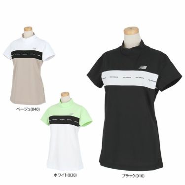 ニューバランスゴルフ　レディース SPORT ロゴプリント 配色切替 ストレッチ 半袖 モックネックシャツ 012-4166503　2024年モデル 詳細1