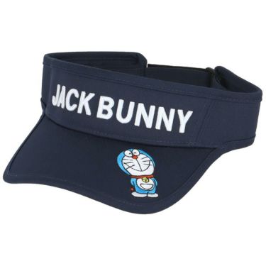 ジャックバニー Jack Bunny!! 藤子90th コラボ ロゴ刺繍 サンバイザー パーマン 262-4187416 010 ブラック  2024年モデル | 【公式】有賀園ゴルフオンラインAGO