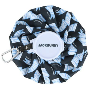 ジャックバニー Jack Bunny!!　カラビナフック付き 氷のう 262-4984424 120 ネイビー　2024年モデル ネイビー（120）