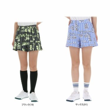 ビバハート（VIVA HEART） スカート レディース 通販｜【公式