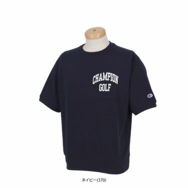 チャンピオンゴルフ ChampionGOLF　メンズ ロゴプリント UVカット ジップポケット付き 半袖 クルーネック スウェットシャツ C3-ZG002　2024年モデル 詳細1
