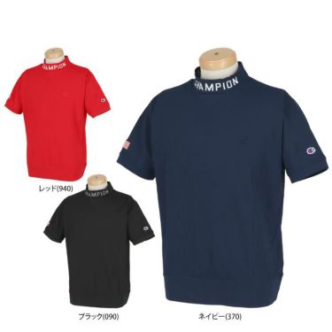 チャンピオンゴルフ ChampionGOLF　メンズ ワッフル生地 遮熱 星条旗刺繍 半袖 Vガゼット モックネックシャツ C3-ZG307　2024年モデル 詳細1