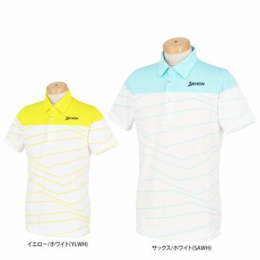 スリクソン SRIXON　メンズ パネルプリント UVケア ランダムボーダー柄 半袖 ポロシャツ RGMXJA08　2024年モデル 詳細1