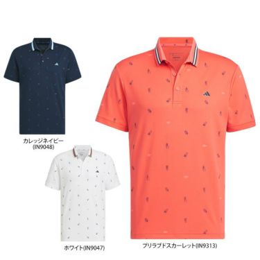 アディダス adidas　メンズ モノグラム柄 メッシュ生地 ストレッチ 半袖 リブ衿 ポロシャツ IKK80　2024年モデル 詳細1