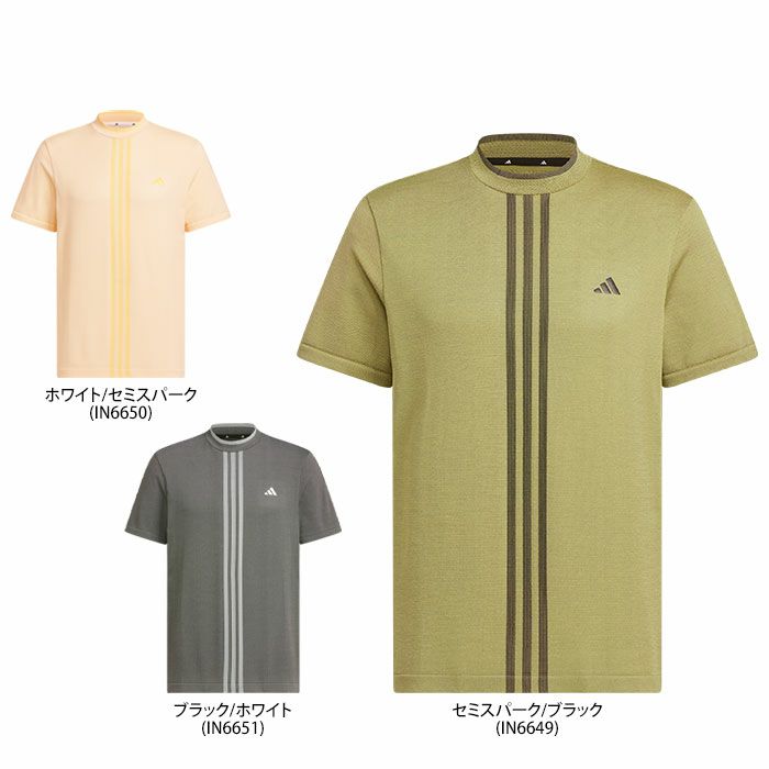 アディダス adidas　メンズ ULTIMATE365 スリーストライプス ジャガード ストレッチ 半袖 モックネックシャツ IEY08　2024年モデル