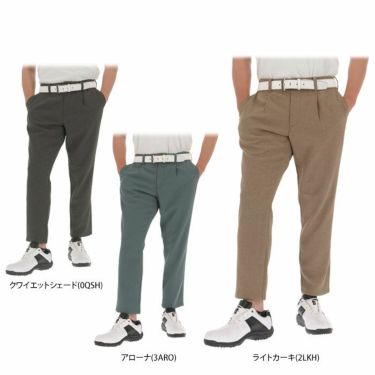 トラヴィスマシュー（Travis Mathew） ロングパンツ メンズ 通販