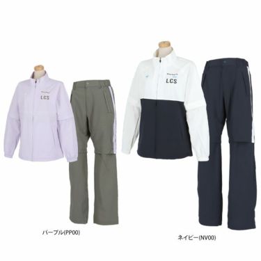 ルコック Le coq sportif　レディース ロゴプリント ストレッチ 収納袋付き 2WAY レインウェア 上下セット QGWXJH00W　2024年モデル 詳細1