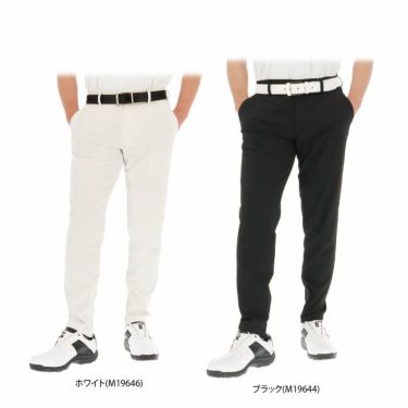 テーラーメイド（TaylorMade） ロングパンツ メンズ 通販｜【公式】有賀園ゴルフオンラインAGO