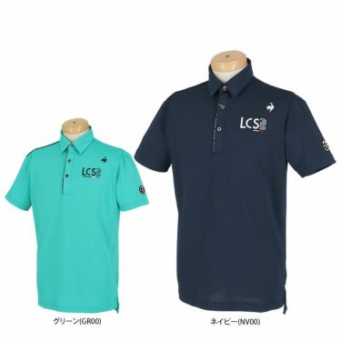 ルコック Le coq sportif　メンズ ロゴデザイン ワッペン 半袖 ポロシャツ QGMXJA02　2024年モデル 詳細1