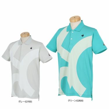 ルコック Le coq sportif　メンズ ロゴジャガード 半袖 ポロシャツ QGMXJA09　2024年モデル 詳細1