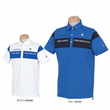 ルコック Le coq sportif　メンズ ロゴプリント 配色切替 半袖 ポロシャツ QGMXJA19　2024年モデル 詳細1