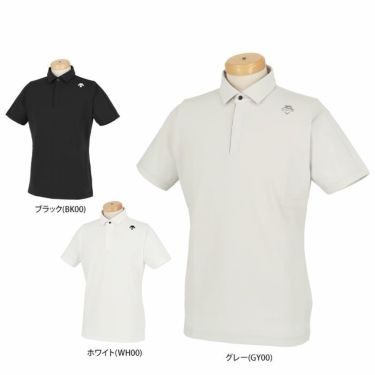 デサントゴルフ DESCENTE GOLF　メンズ BASIC SERIES ロゴライン切替 半袖 フライフロント ポロシャツ DGMXJA05　2024年モデル 詳細1