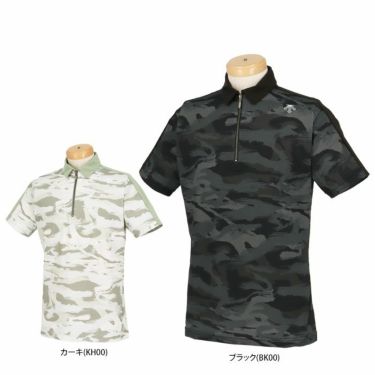 デサントゴルフ DESCENTE GOLF　メンズ カモフラージュ柄 UVカット 鹿の子 半袖 ハーフジップシャツ DGMXJA09　2024年モデル 詳細1