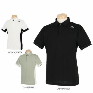 デサントゴルフ DESCENTE GOLF　メンズ サイド切替 ストレッチ 天竺素材 半袖 フライフロント ポロシャツ DGMXJA10　2024年モデル 詳細1