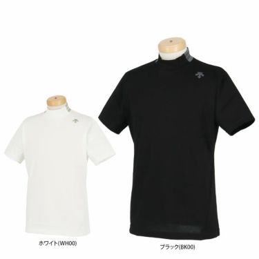 デサントゴルフ DESCENTE GOLF　メンズ UVカット ストレッチ 天竺素材 半袖 モックネックシャツ DGMXJA12　2024年モデル 詳細1