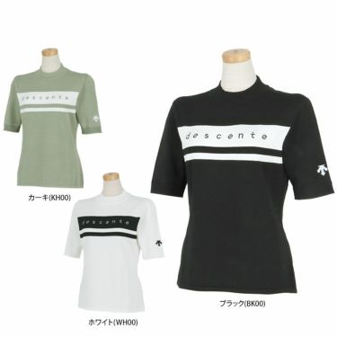 デサントゴルフ DESCENTE GOLF　レディース 配色切替 半袖 モックネック ニット プルオーバー DGWXJA10　2024年モデル 詳細1